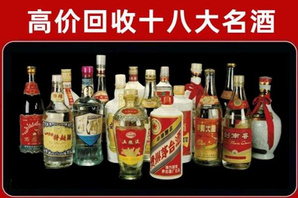 新罗区回收烟酒